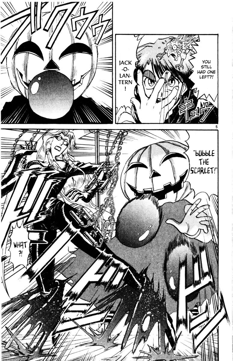Karakuri Circus Chapter 270 page 6 - Chapter 270: Circus - Final Act - Act 58: Masaru's Roar
