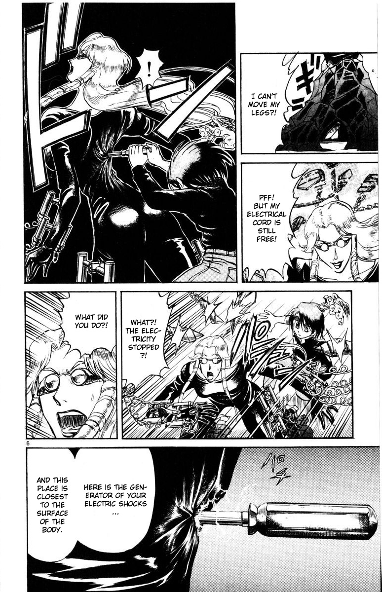 Karakuri Circus Chapter 270 page 7 - Chapter 270: Circus - Final Act - Act 58: Masaru's Roar