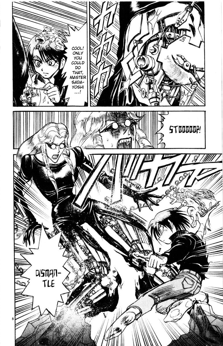 Karakuri Circus Chapter 270 page 9 - Chapter 270: Circus - Final Act - Act 58: Masaru's Roar