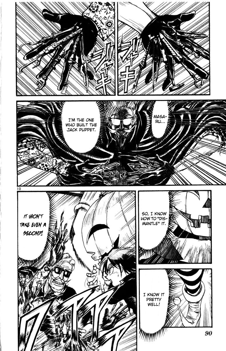Karakuri Circus Chapter 271 page 11 - Chapter 271: Circus - Final Act - Act 59: Black Sun