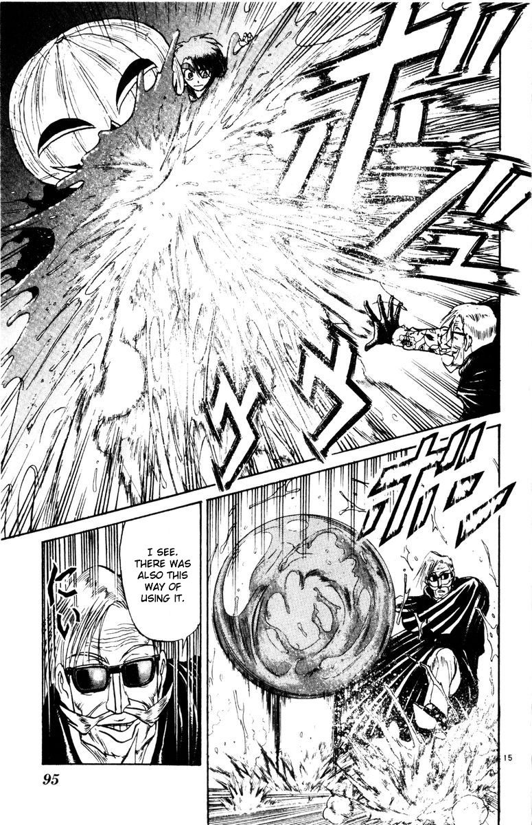 Karakuri Circus Chapter 271 page 15 - Chapter 271: Circus - Final Act - Act 59: Black Sun