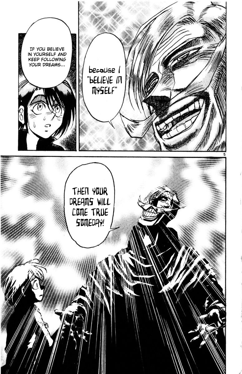 Karakuri Circus Chapter 271 page 6 - Chapter 271: Circus - Final Act - Act 59: Black Sun