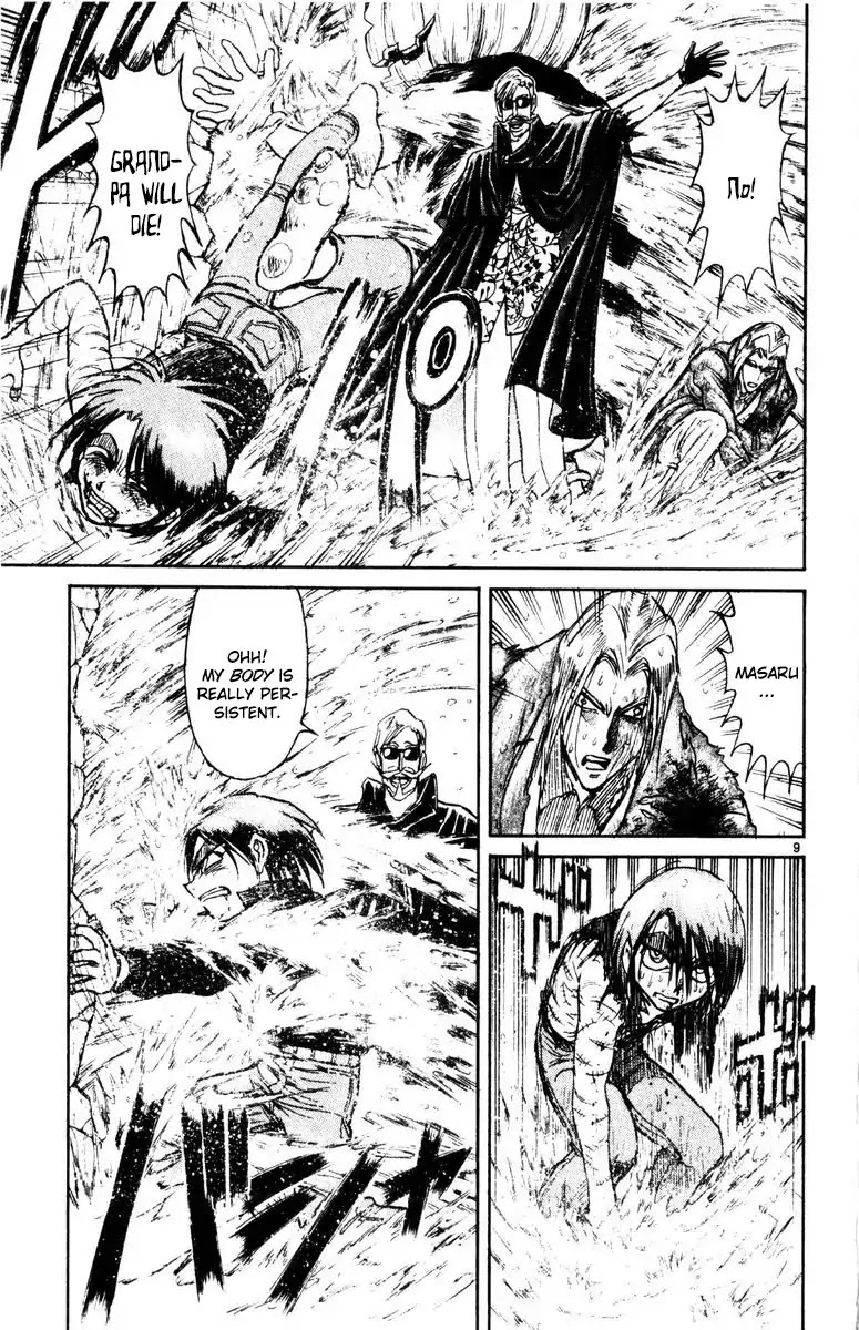 Karakuri Circus Chapter 272 page 10 - Chapter 272: Circus - Final Act - Act 60: RAIJIN