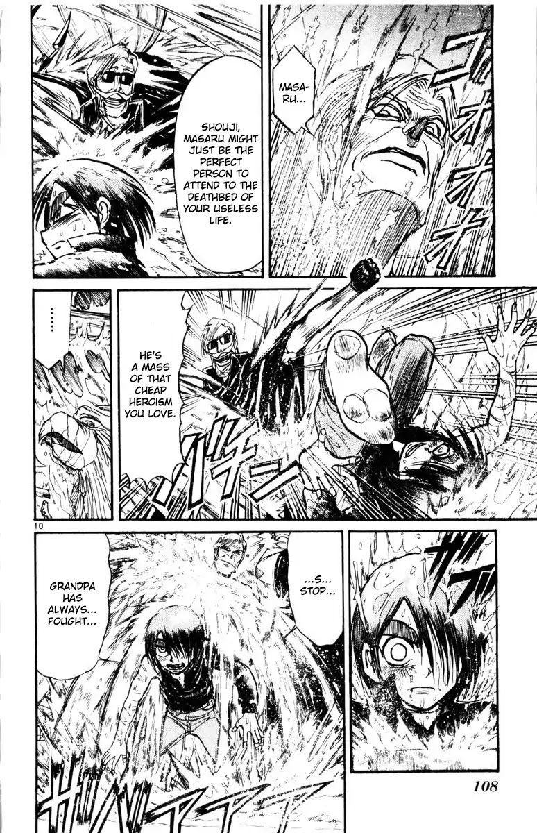 Karakuri Circus Chapter 272 page 11 - Chapter 272: Circus - Final Act - Act 60: RAIJIN