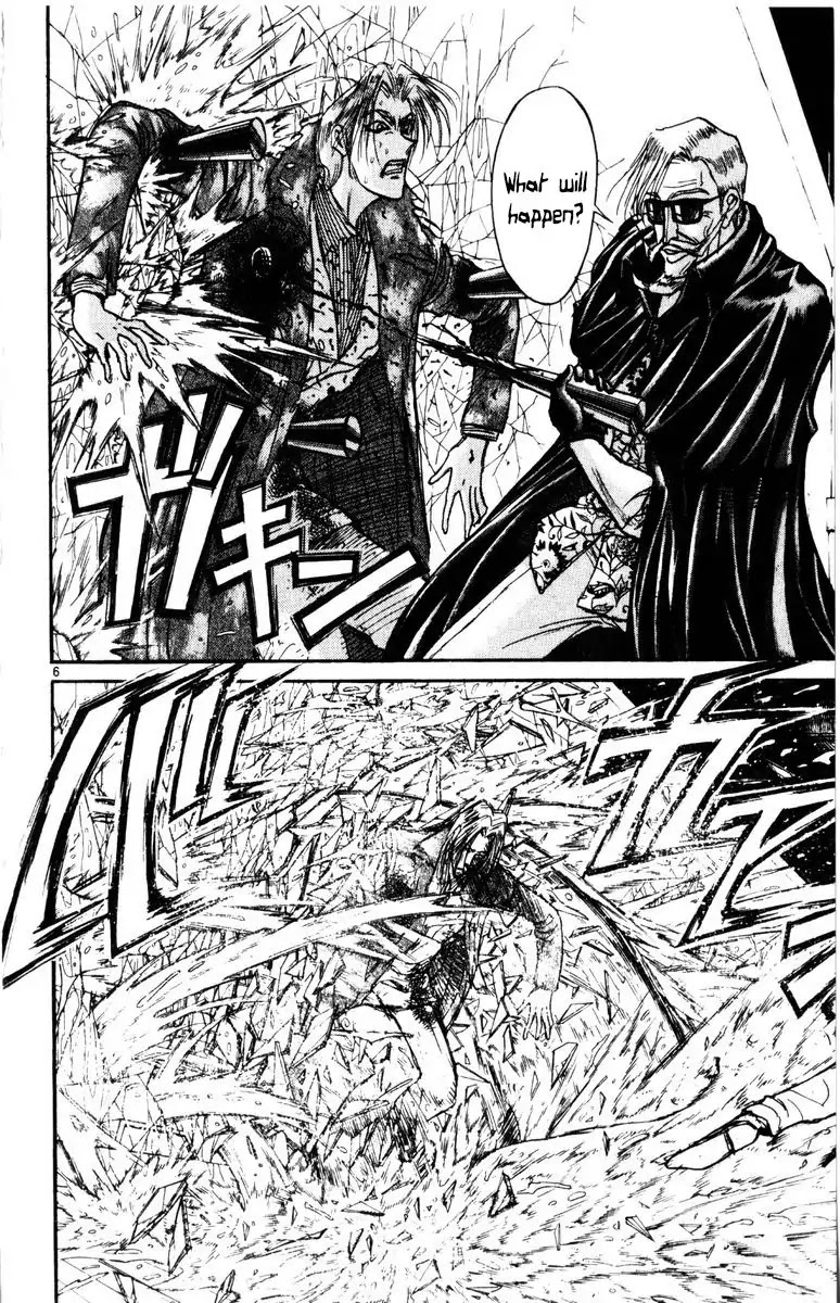 Karakuri Circus Chapter 272 page 7 - Chapter 272: Circus - Final Act - Act 60: RAIJIN