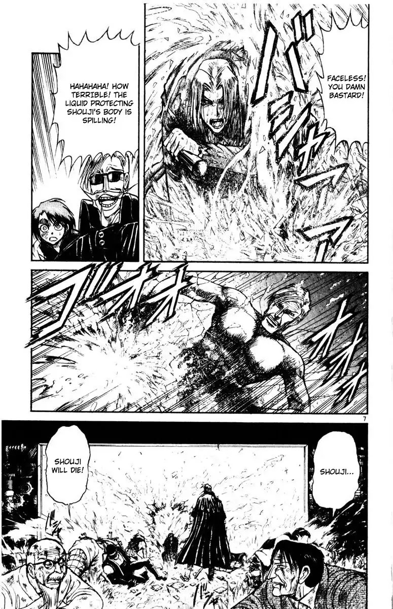 Karakuri Circus Chapter 272 page 8 - Chapter 272: Circus - Final Act - Act 60: RAIJIN