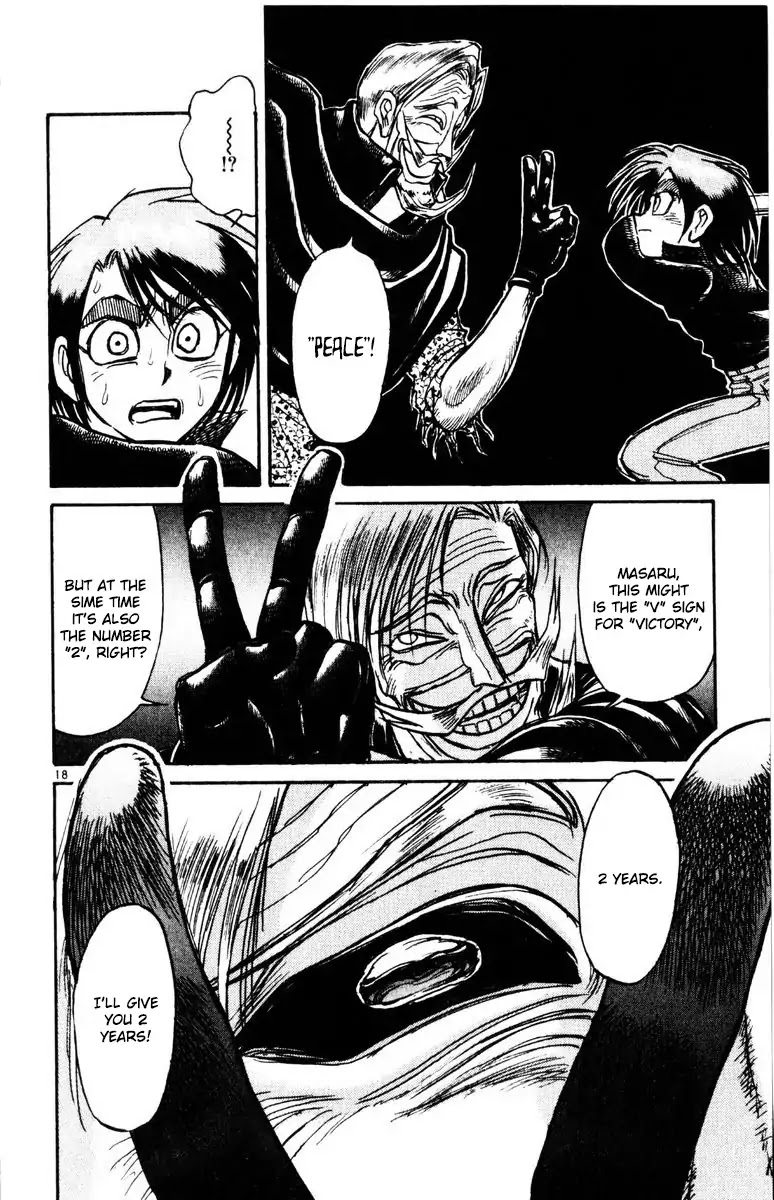 Karakuri Circus Chapter 273 page 18 - Chapter 273: Circus - Final Act - Act 61: Beginning of the Game