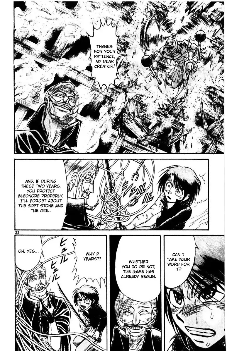 Karakuri Circus Chapter 273 page 22 - Chapter 273: Circus - Final Act - Act 61: Beginning of the Game