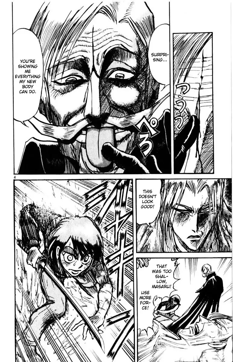 Karakuri Circus Chapter 273 page 4 - Chapter 273: Circus - Final Act - Act 61: Beginning of the Game