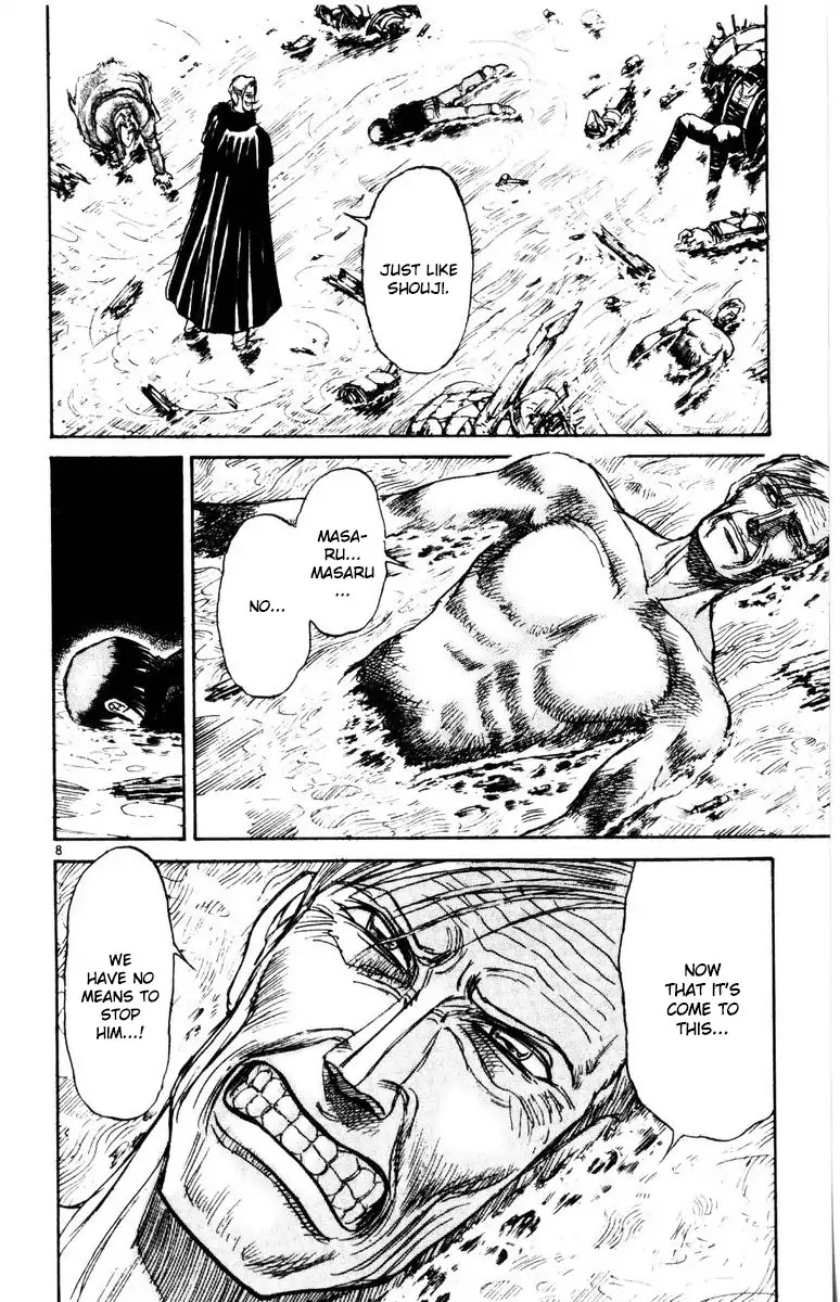 Karakuri Circus Chapter 273 page 8 - Chapter 273: Circus - Final Act - Act 61: Beginning of the Game
