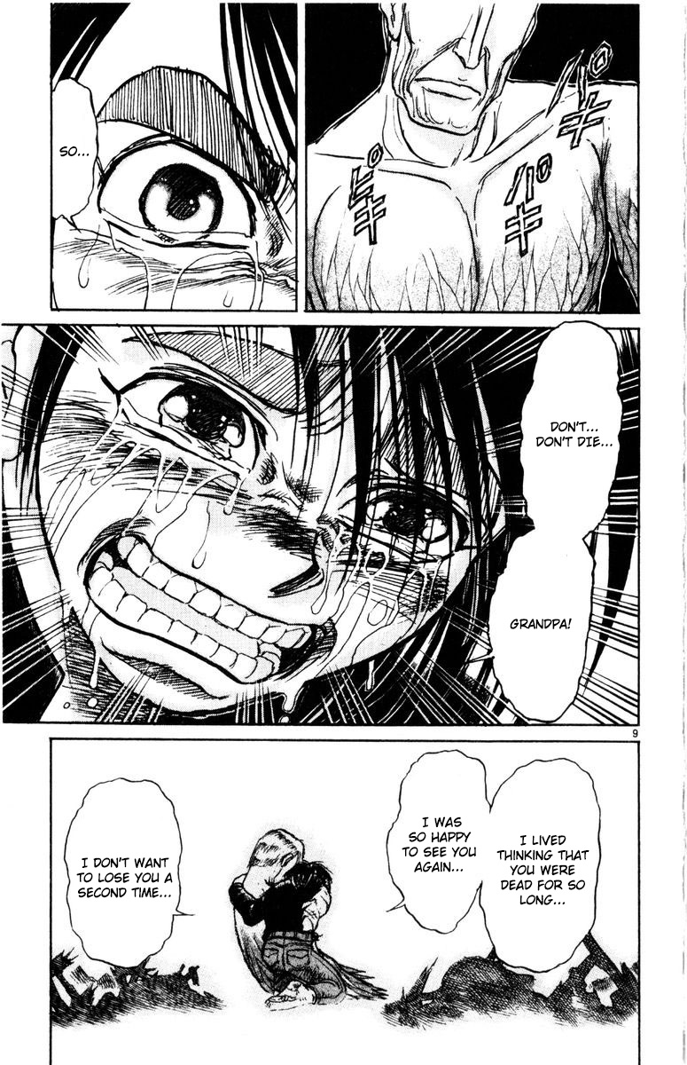 Karakuri Circus Chapter 274 page 10 - Chapter 274: Circus - Final Act - Act 62: Temporary closing