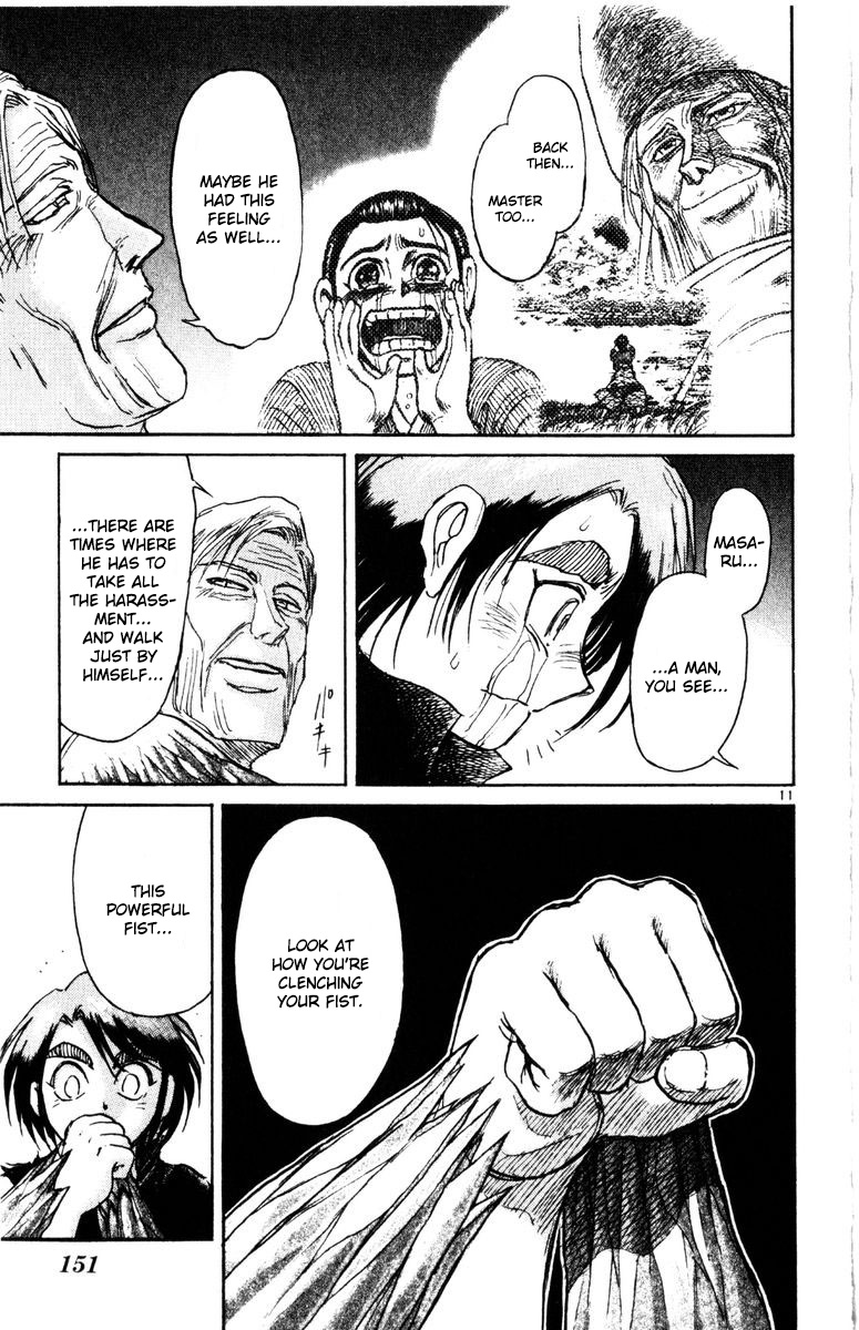 Karakuri Circus Chapter 274 page 12 - Chapter 274: Circus - Final Act - Act 62: Temporary closing