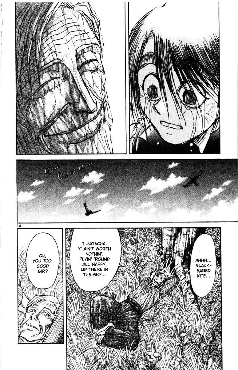 Karakuri Circus Chapter 274 page 15 - Chapter 274: Circus - Final Act - Act 62: Temporary closing