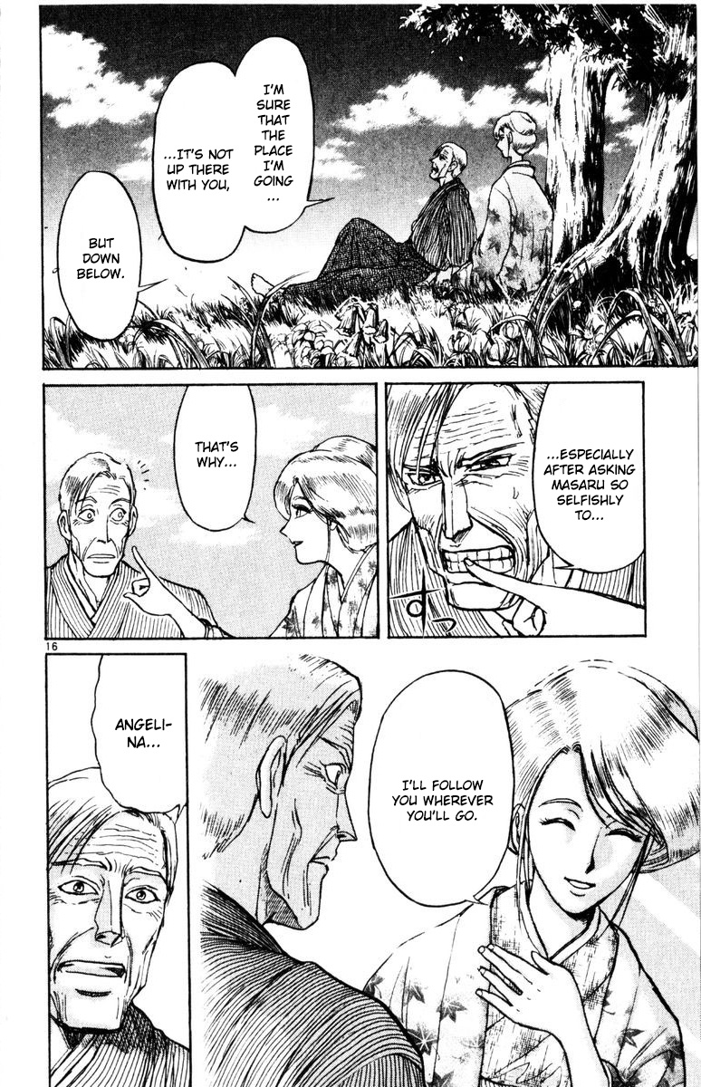 Karakuri Circus Chapter 274 page 17 - Chapter 274: Circus - Final Act - Act 62: Temporary closing