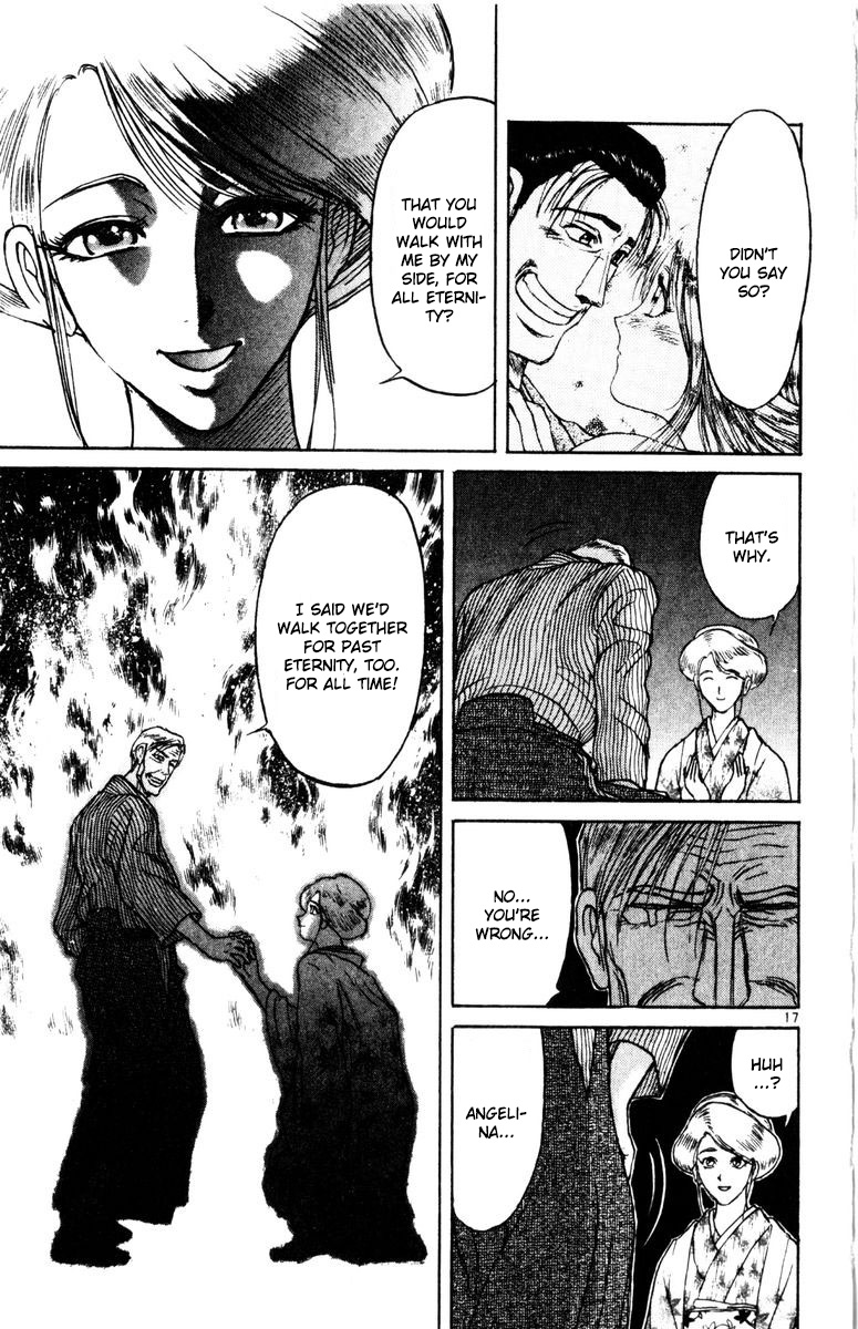 Karakuri Circus Chapter 274 page 18 - Chapter 274: Circus - Final Act - Act 62: Temporary closing