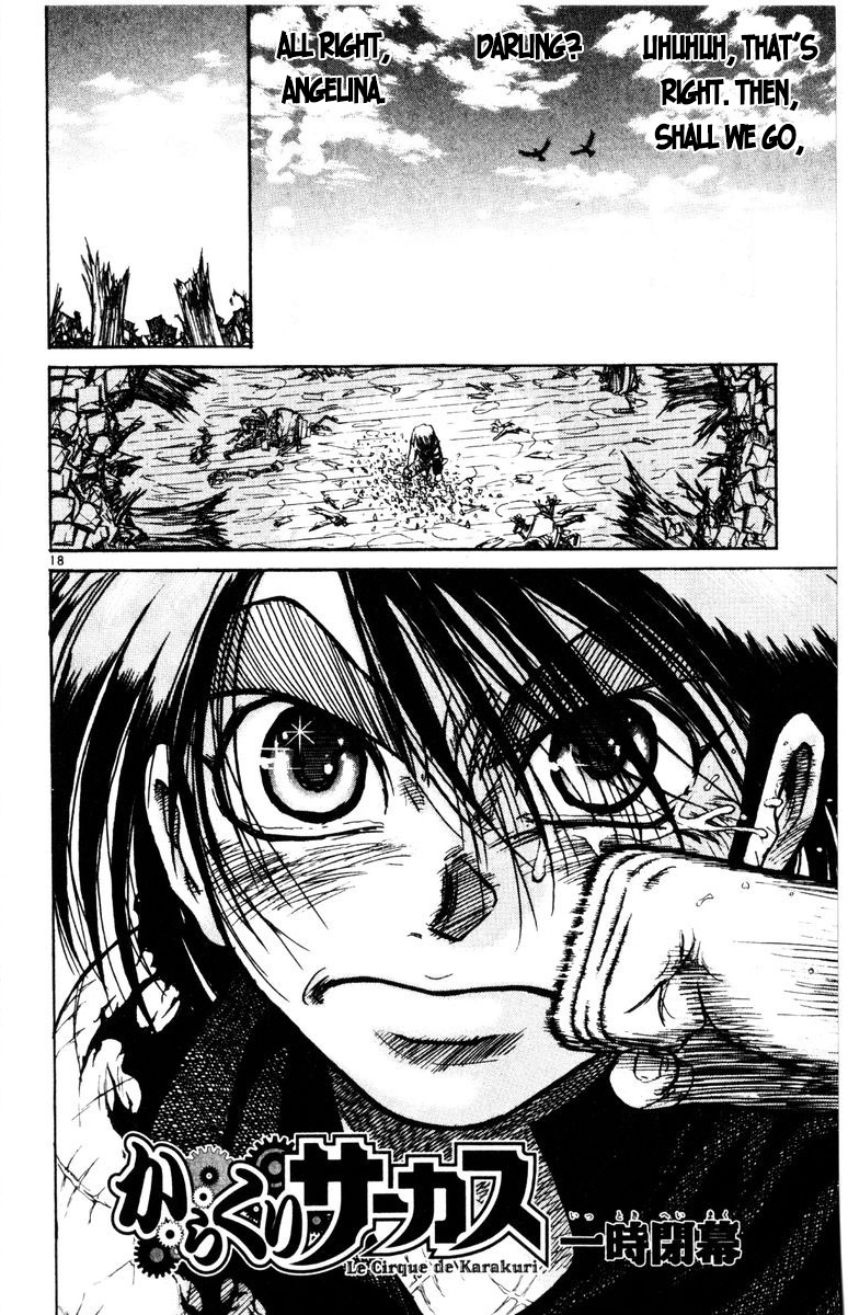 Karakuri Circus Chapter 274 page 19 - Chapter 274: Circus - Final Act - Act 62: Temporary closing
