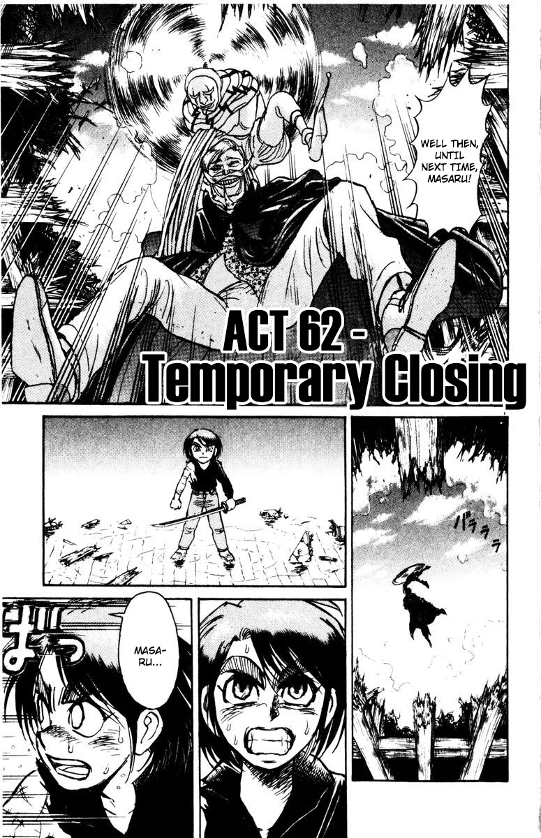 Karakuri Circus Chapter 274 page 2 - Chapter 274: Circus - Final Act - Act 62: Temporary closing