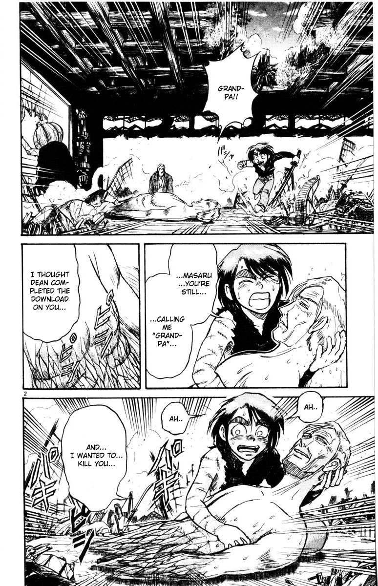 Karakuri Circus Chapter 274 page 3 - Chapter 274: Circus - Final Act - Act 62: Temporary closing