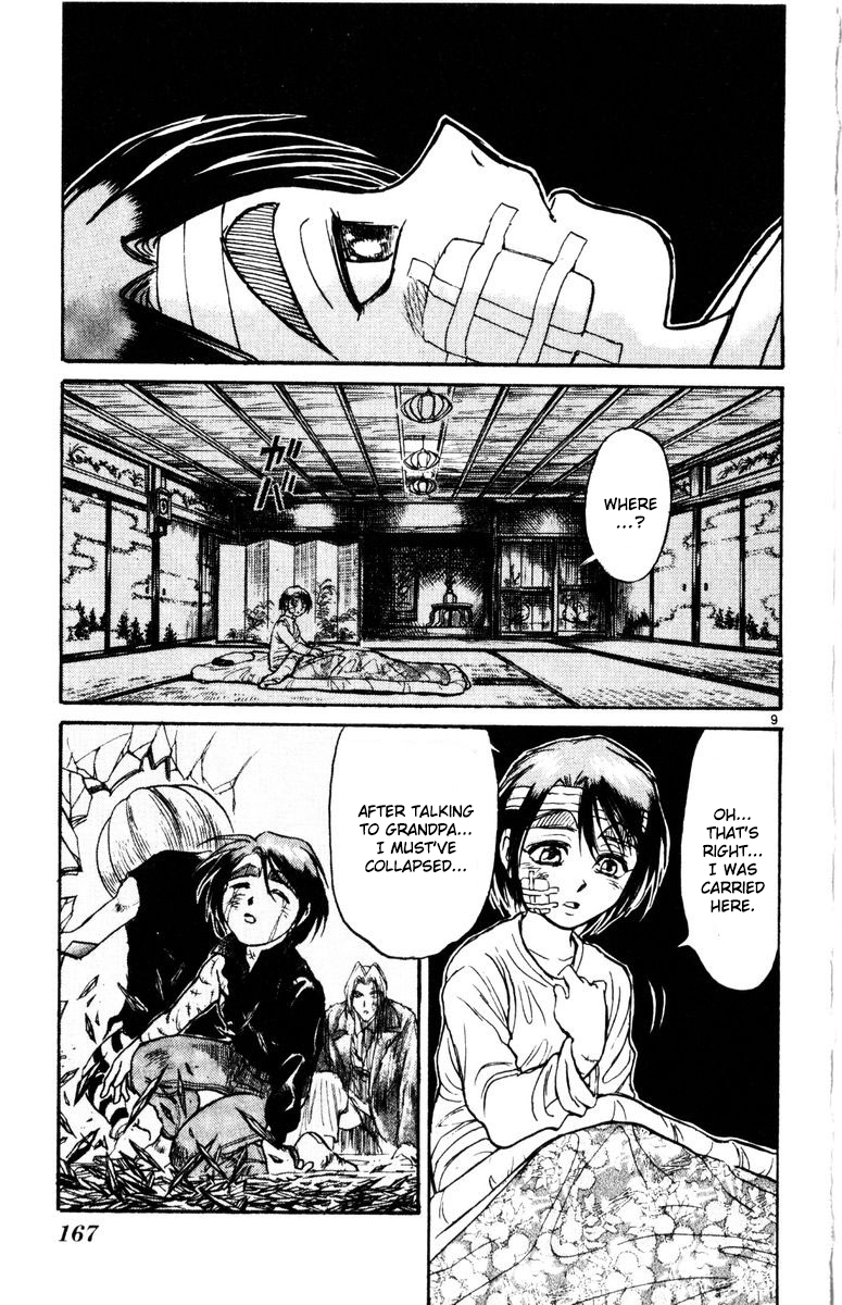 Karakuri Circus Chapter 275 page 10 - Chapter 275: Intermission I - "Can't go back"
