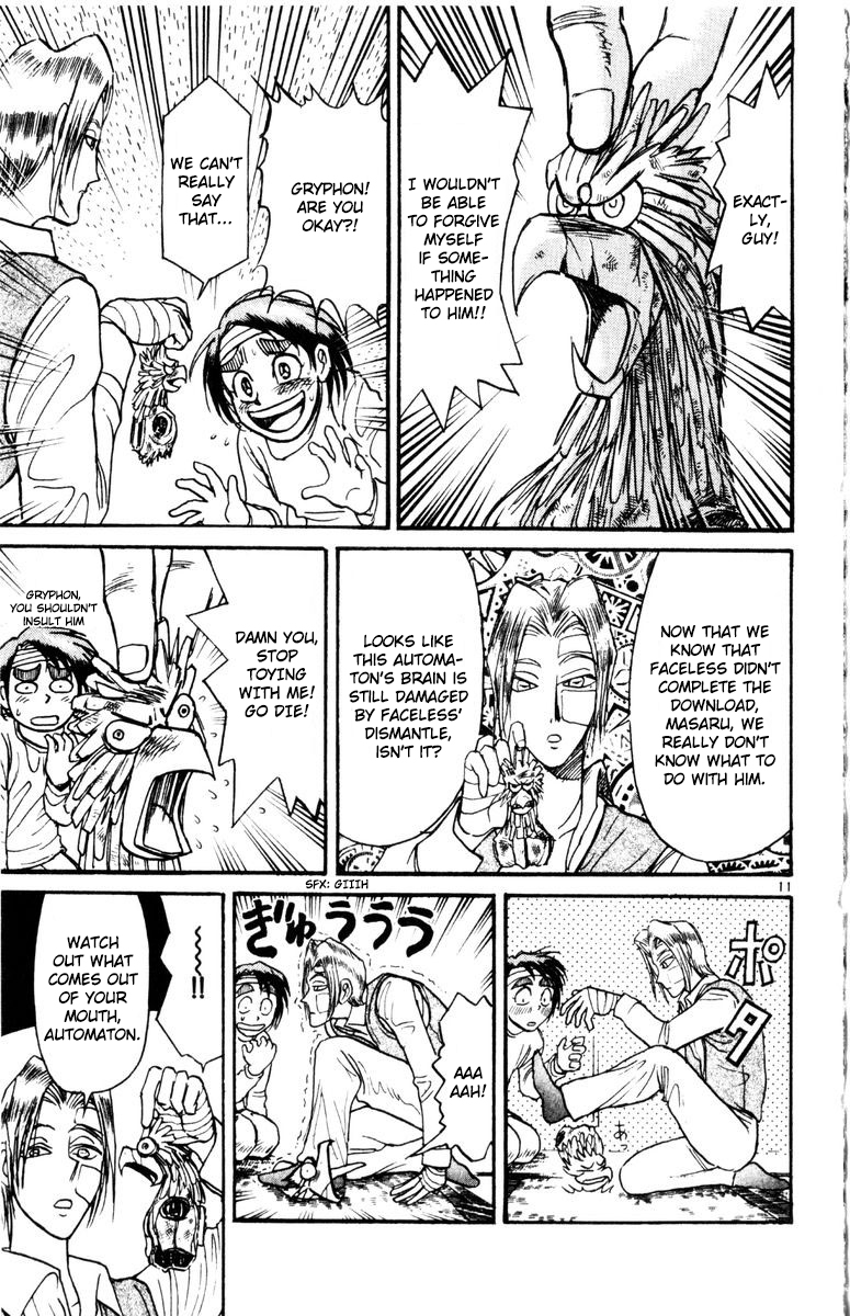 Karakuri Circus Chapter 275 page 12 - Chapter 275: Intermission I - "Can't go back"