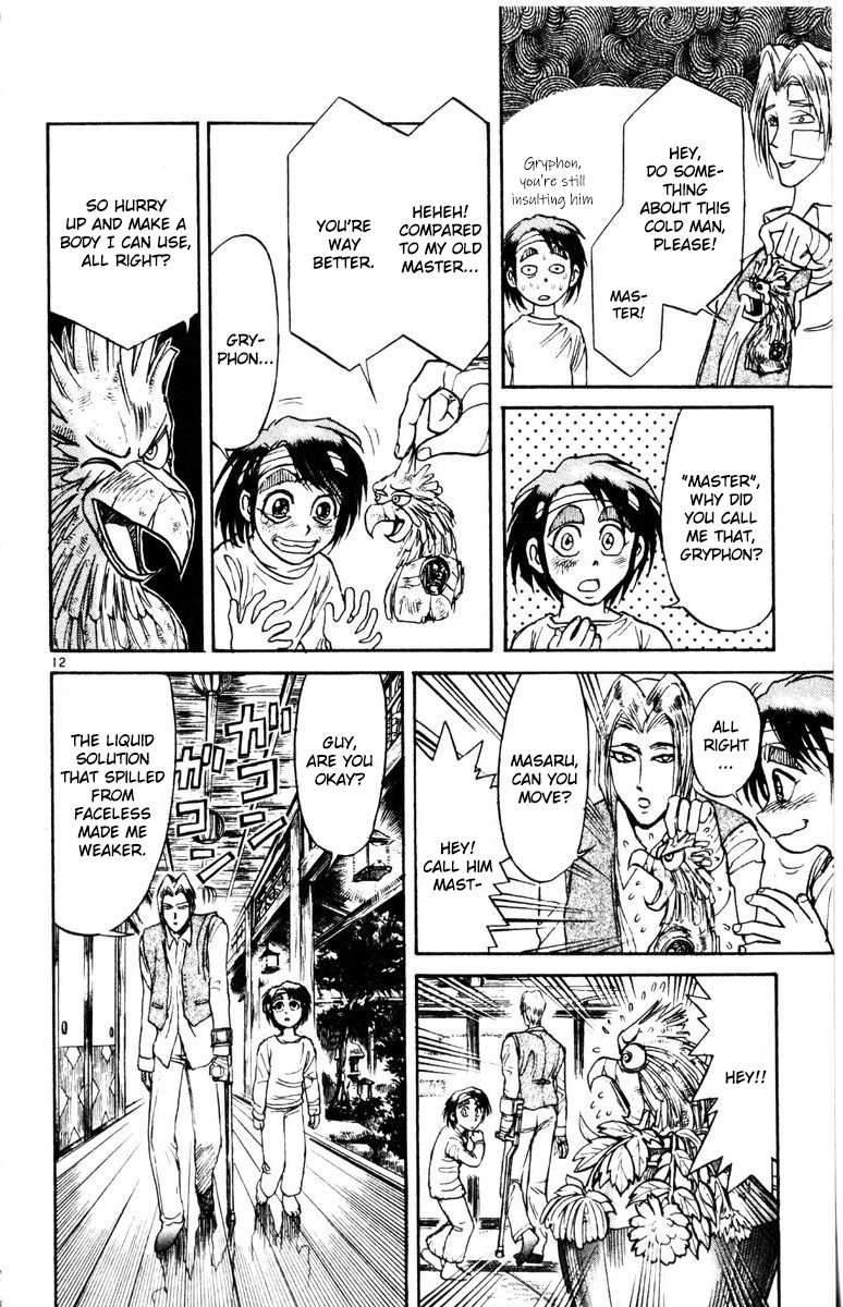 Karakuri Circus Chapter 275 page 13 - Chapter 275: Intermission I - "Can't go back"