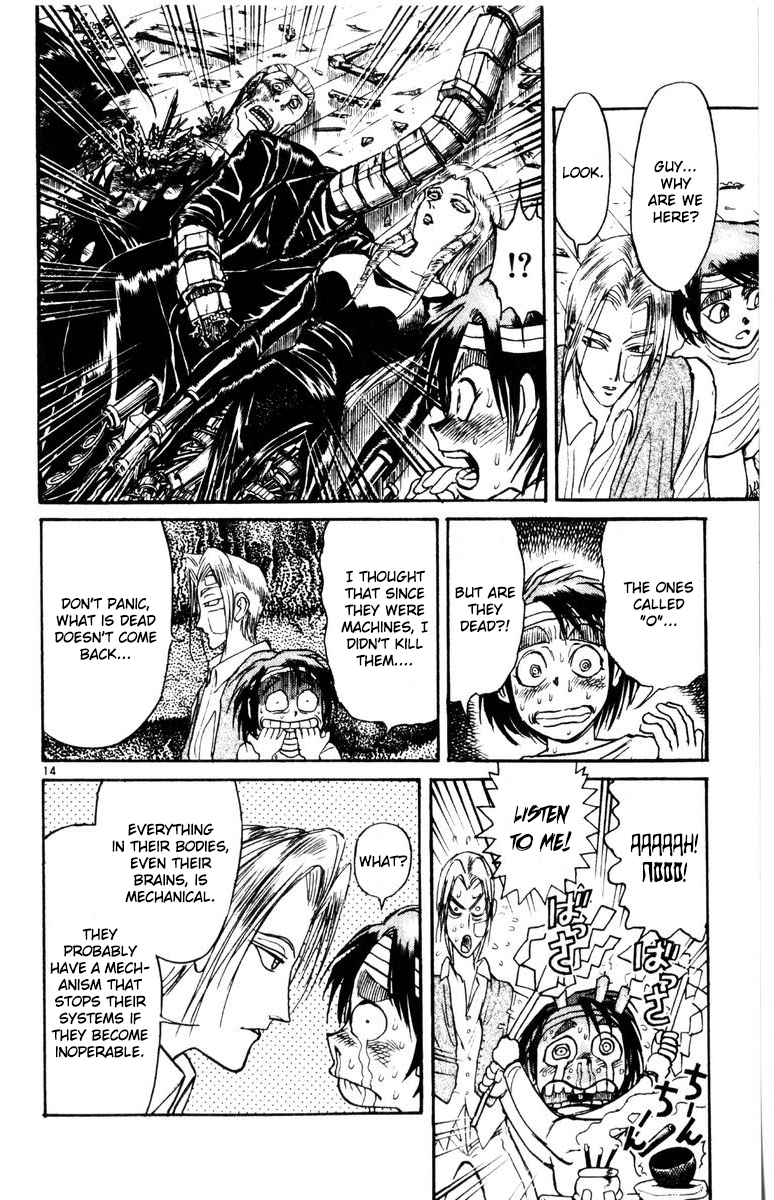 Karakuri Circus Chapter 275 page 15 - Chapter 275: Intermission I - "Can't go back"