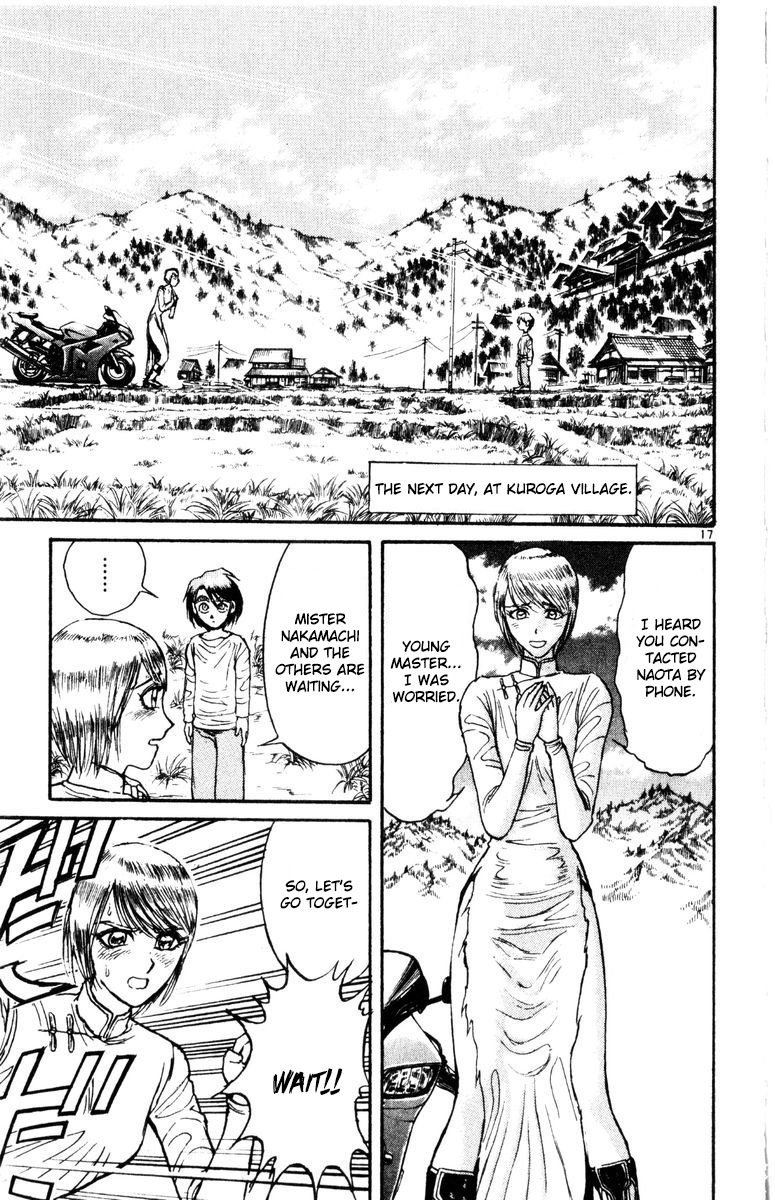 Karakuri Circus Chapter 275 page 18 - Chapter 275: Intermission I - "Can't go back"
