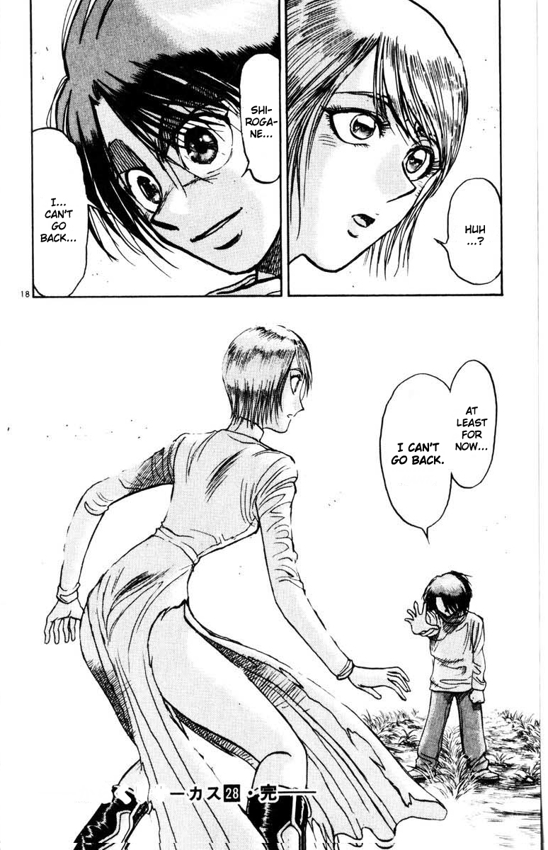 Karakuri Circus Chapter 275 page 19 - Chapter 275: Intermission I - "Can't go back"