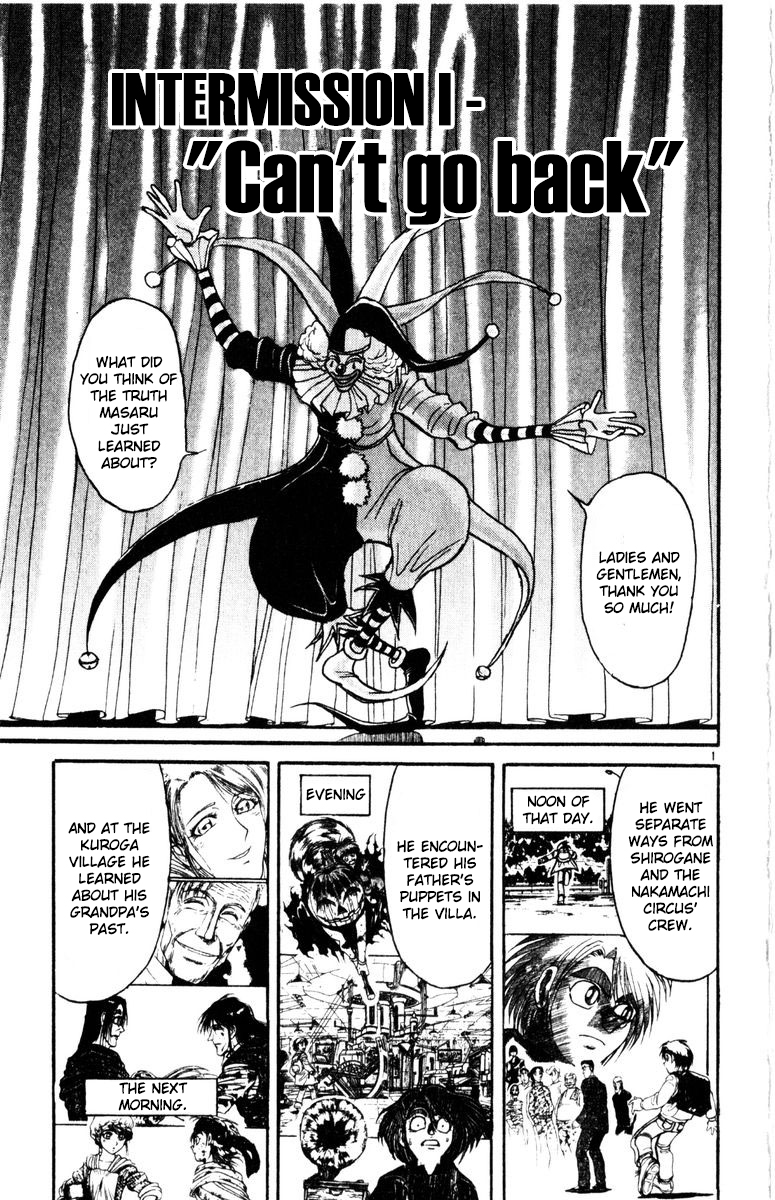 Karakuri Circus Chapter 275 page 2 - Chapter 275: Intermission I - "Can't go back"