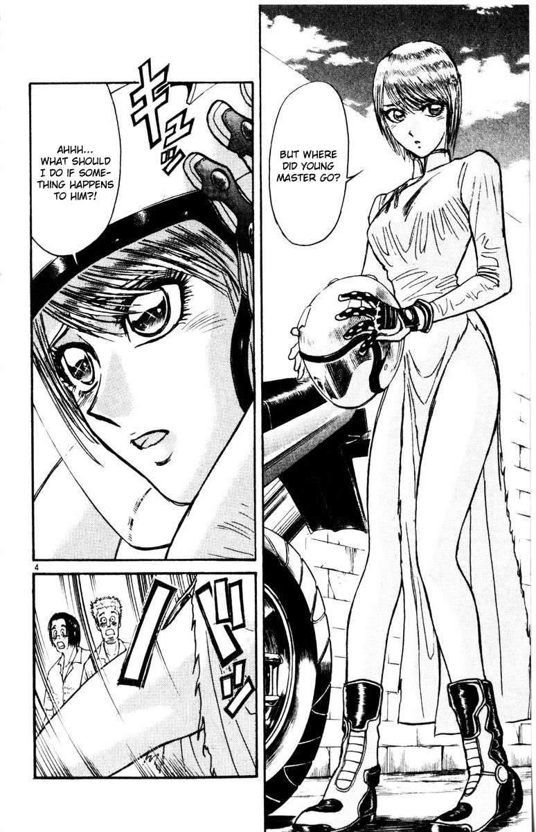 Karakuri Circus Chapter 275 page 5 - Chapter 275: Intermission I - "Can't go back"