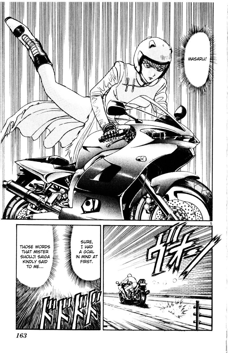 Karakuri Circus Chapter 275 page 6 - Chapter 275: Intermission I - "Can't go back"