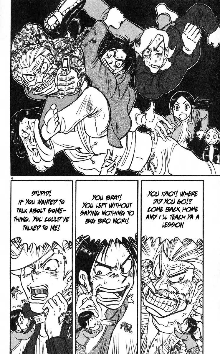 Karakuri Circus Chapter 276 page 10 - Chapter 276: Intermission II - "I won't protect !"