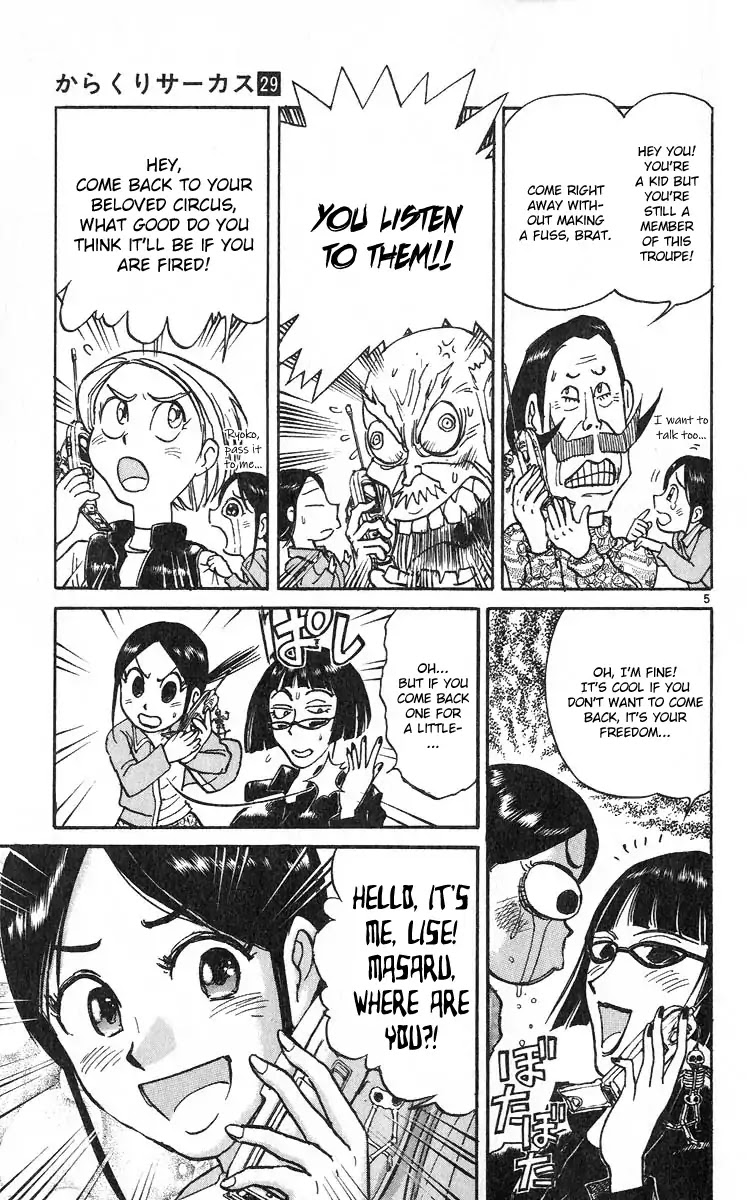 Karakuri Circus Chapter 276 page 11 - Chapter 276: Intermission II - "I won't protect !"
