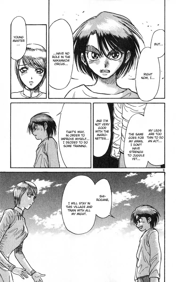 Karakuri Circus Chapter 276 page 15 - Chapter 276: Intermission II - "I won't protect !"