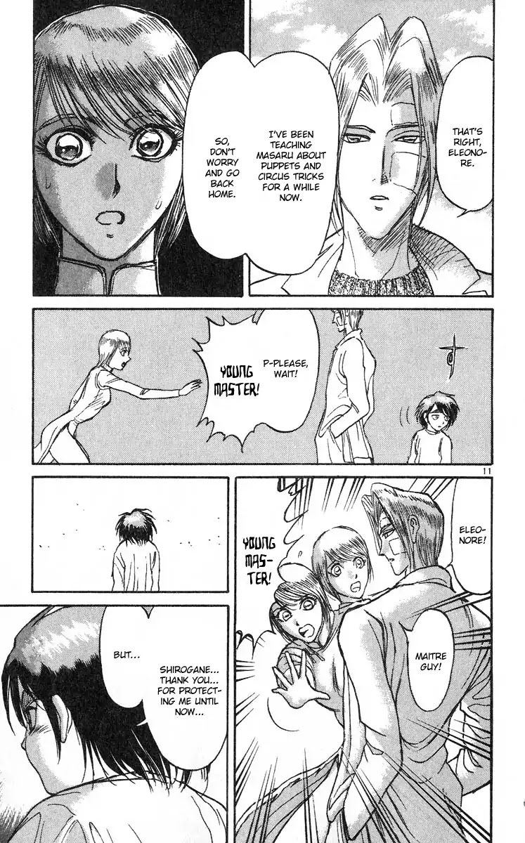 Karakuri Circus Chapter 276 page 17 - Chapter 276: Intermission II - "I won't protect !"