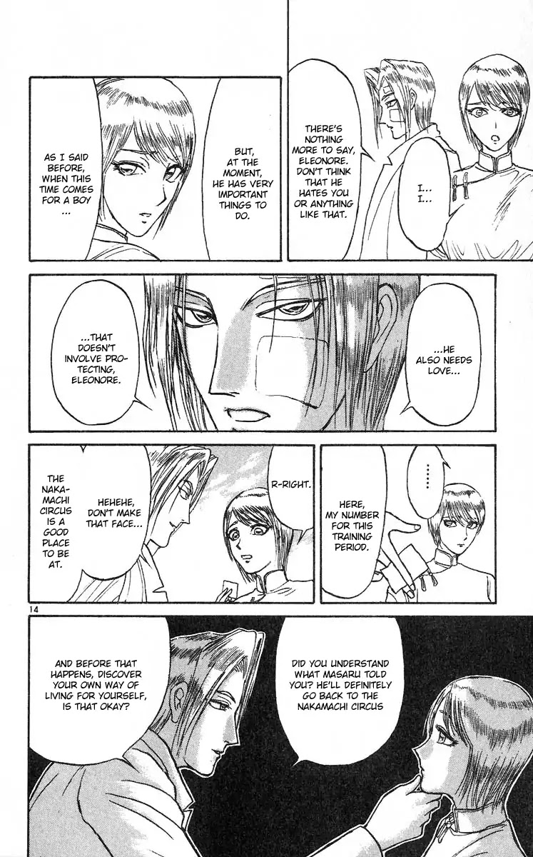 Karakuri Circus Chapter 276 page 19 - Chapter 276: Intermission II - "I won't protect !"