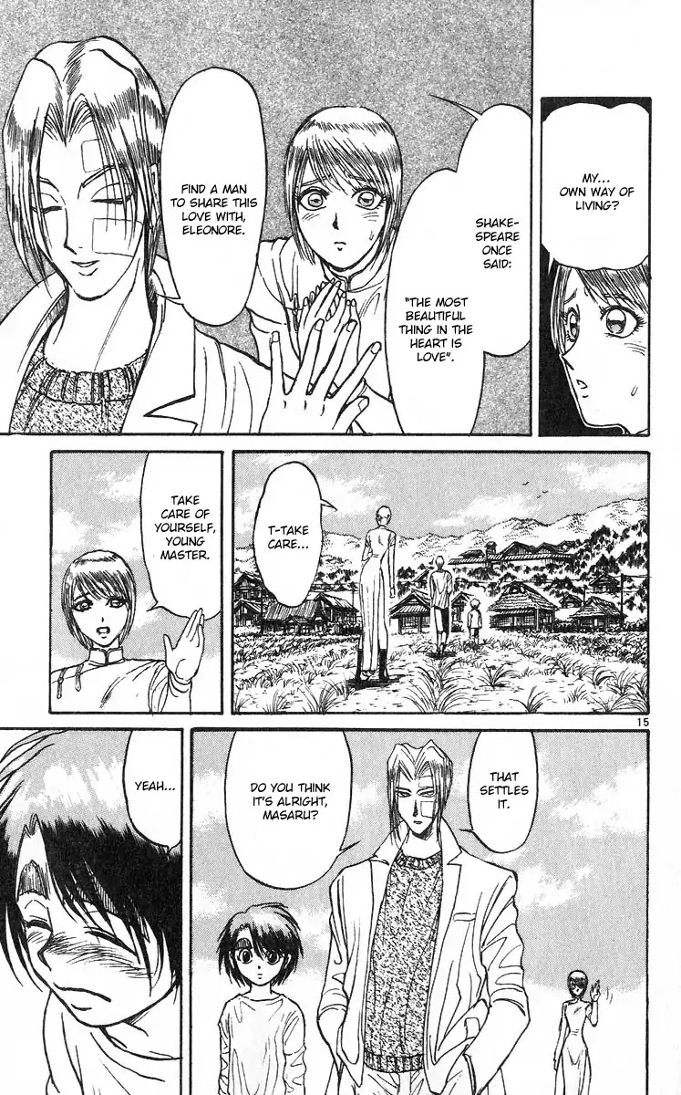 Karakuri Circus Chapter 276 page 20 - Chapter 276: Intermission II - "I won't protect !"