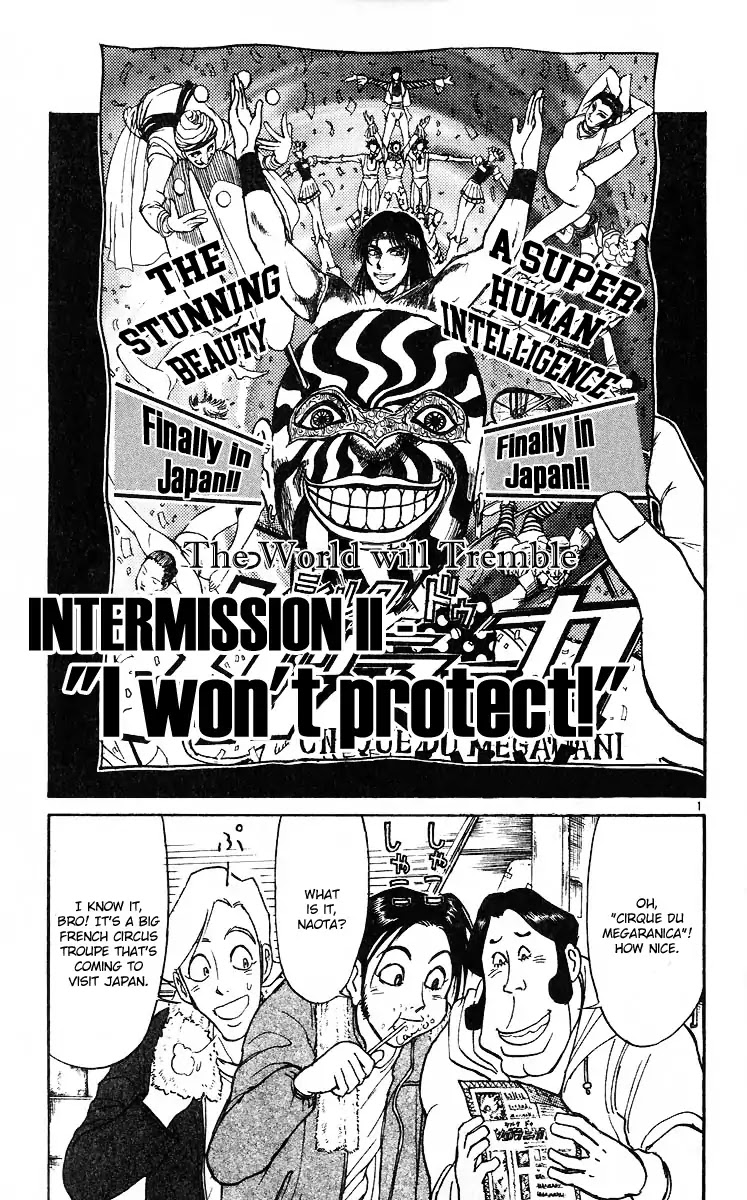 Karakuri Circus Chapter 276 page 7 - Chapter 276: Intermission II - "I won't protect !"