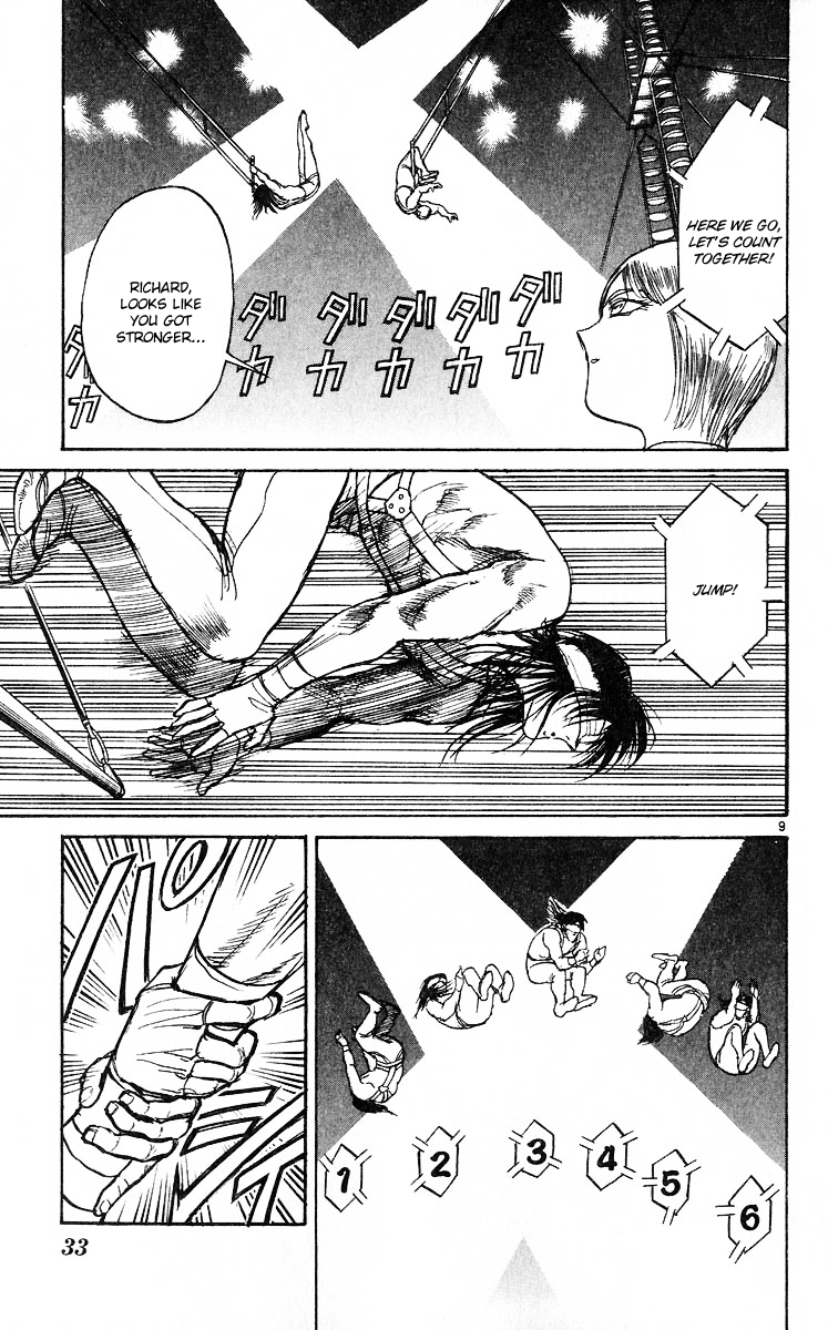 Karakuri Circus Chapter 277 page 10 - Chapter 277: Intermission III - Wandering Shirogane