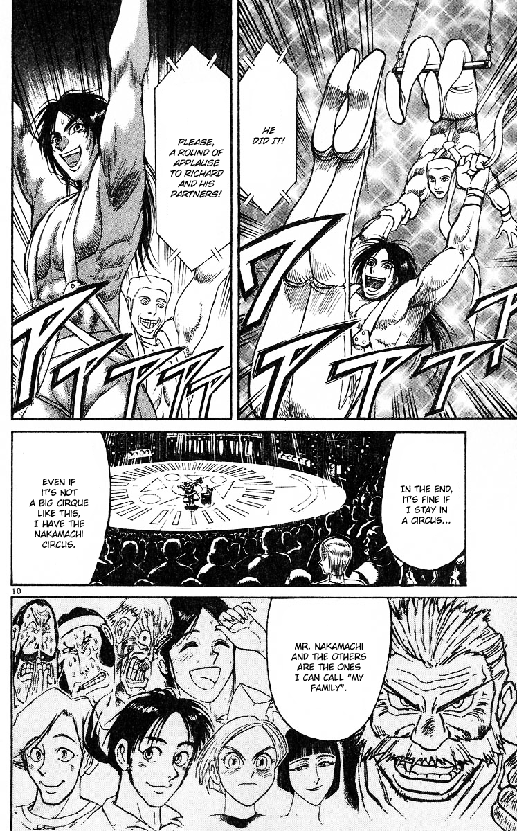 Karakuri Circus Chapter 277 page 11 - Chapter 277: Intermission III - Wandering Shirogane