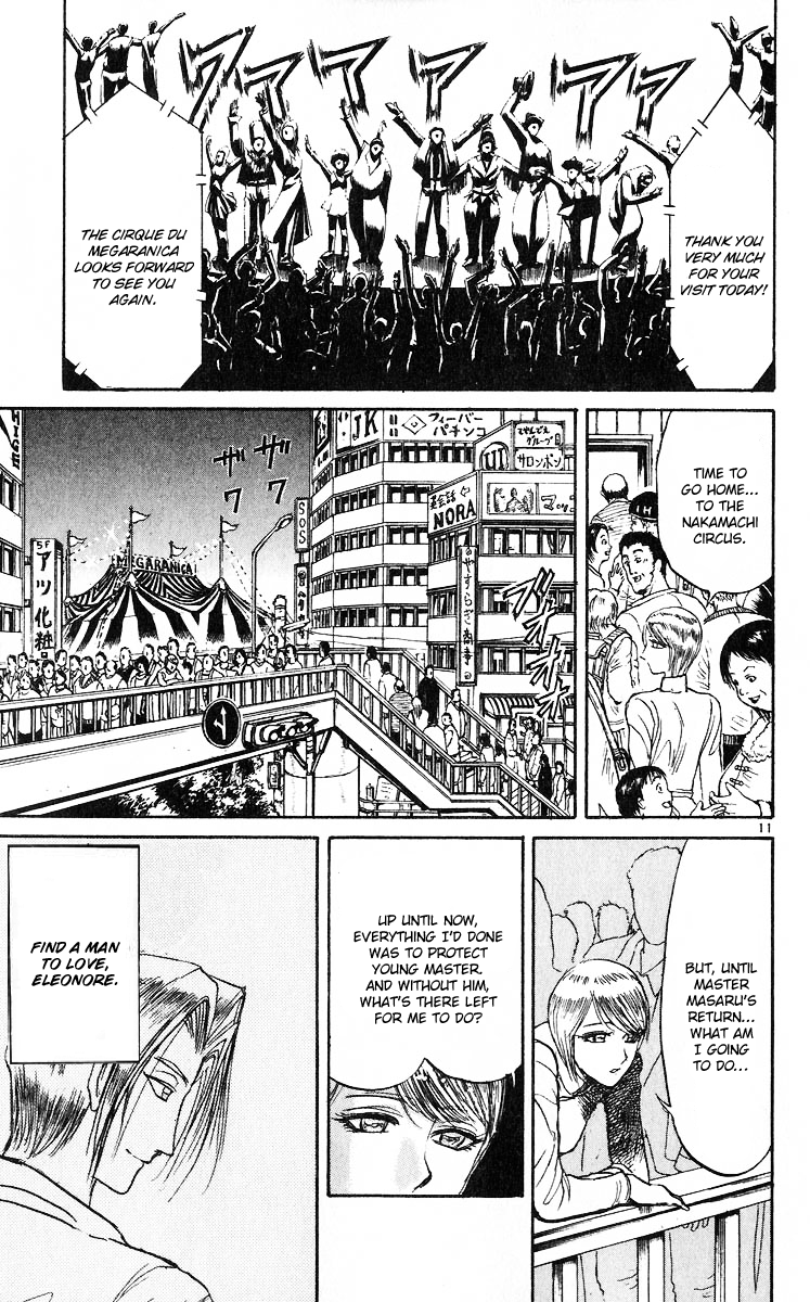 Karakuri Circus Chapter 277 page 12 - Chapter 277: Intermission III - Wandering Shirogane