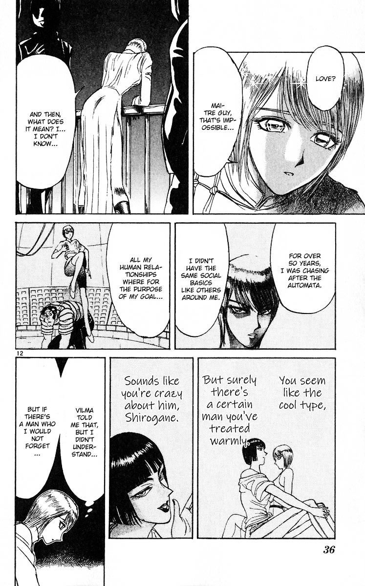 Karakuri Circus Chapter 277 page 13 - Chapter 277: Intermission III - Wandering Shirogane