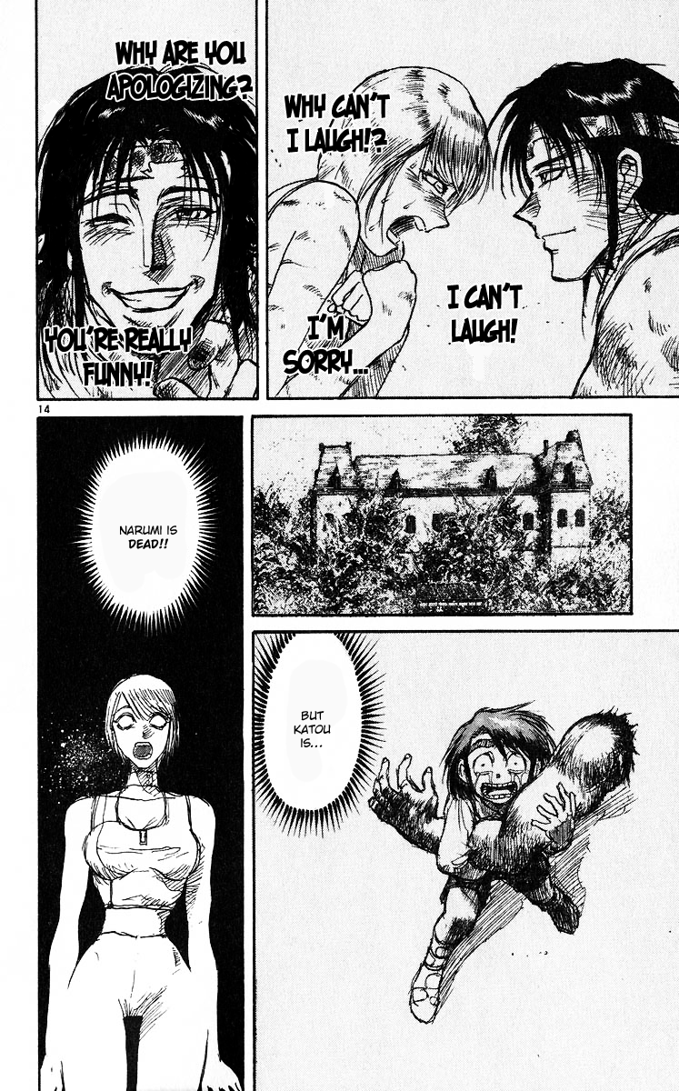Karakuri Circus Chapter 277 page 15 - Chapter 277: Intermission III - Wandering Shirogane