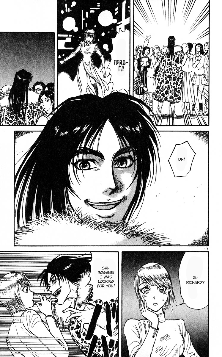 Karakuri Circus Chapter 277 page 18 - Chapter 277: Intermission III - Wandering Shirogane