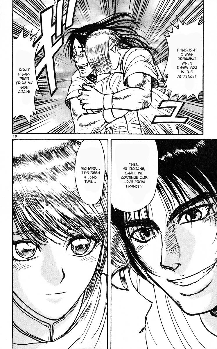 Karakuri Circus Chapter 277 page 19 - Chapter 277: Intermission III - Wandering Shirogane
