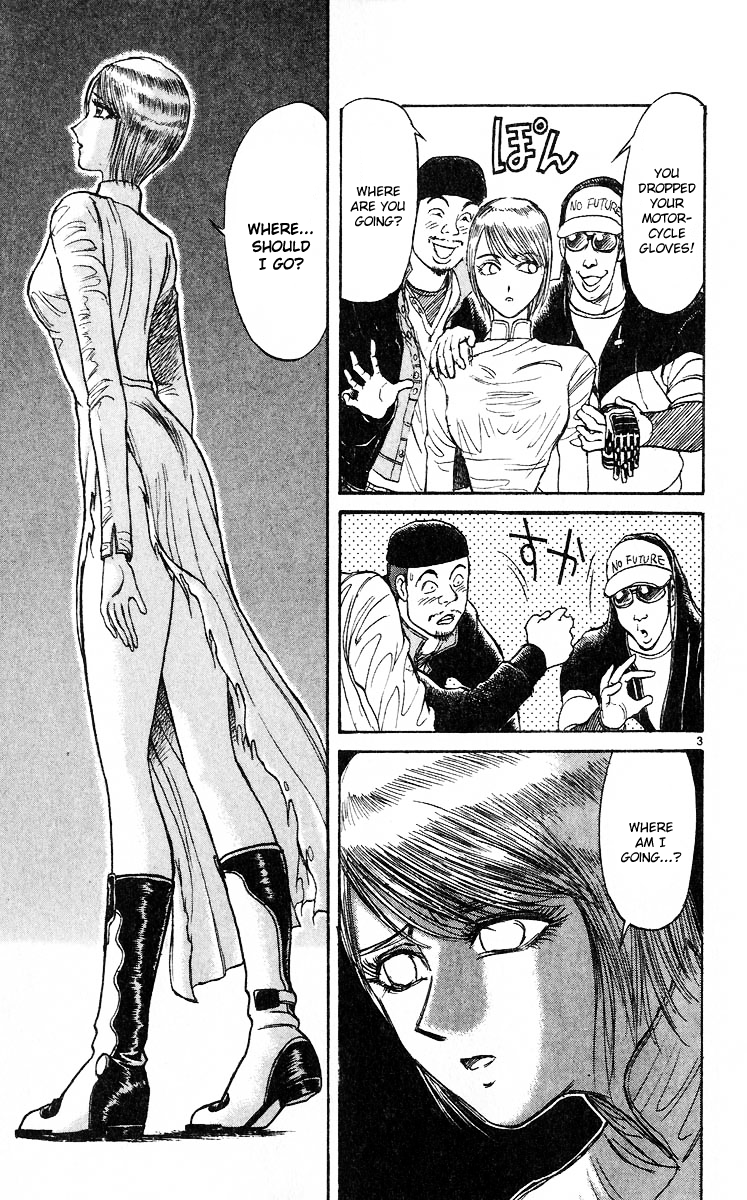 Karakuri Circus Chapter 277 page 4 - Chapter 277: Intermission III - Wandering Shirogane