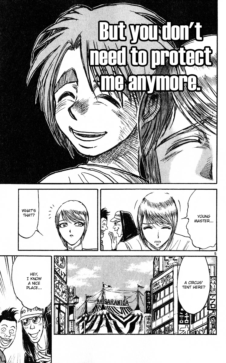 Karakuri Circus Chapter 277 page 6 - Chapter 277: Intermission III - Wandering Shirogane
