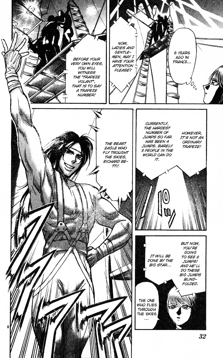 Karakuri Circus Chapter 277 page 9 - Chapter 277: Intermission III - Wandering Shirogane