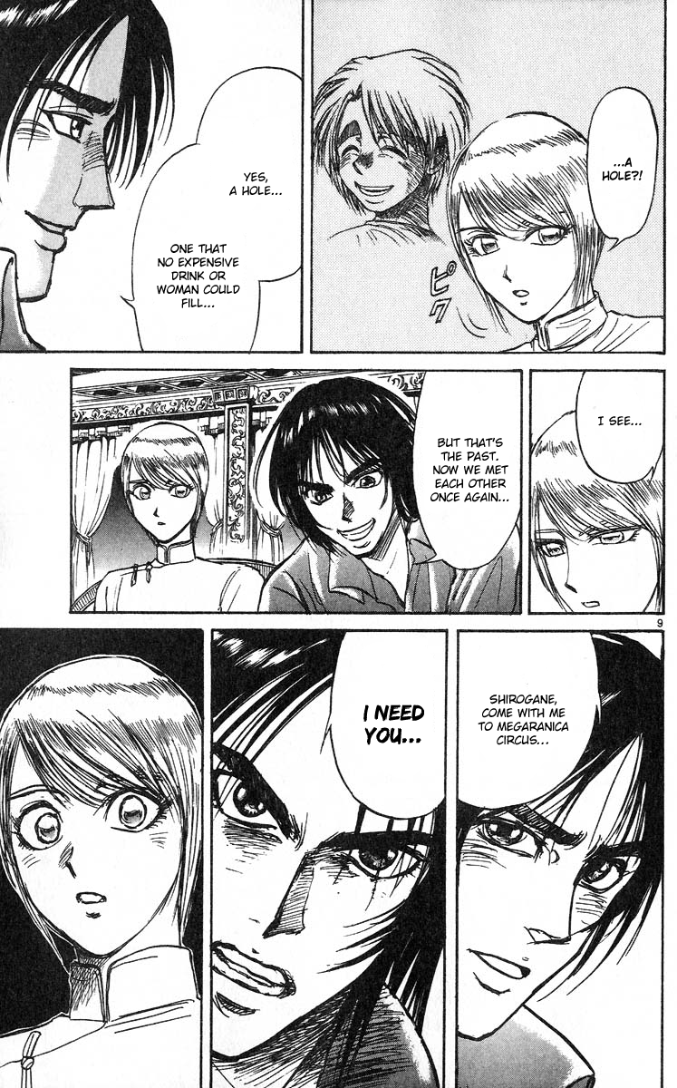 Karakuri Circus Chapter 278 page 10 - Chapter 278: Intermission IV - Astonishment