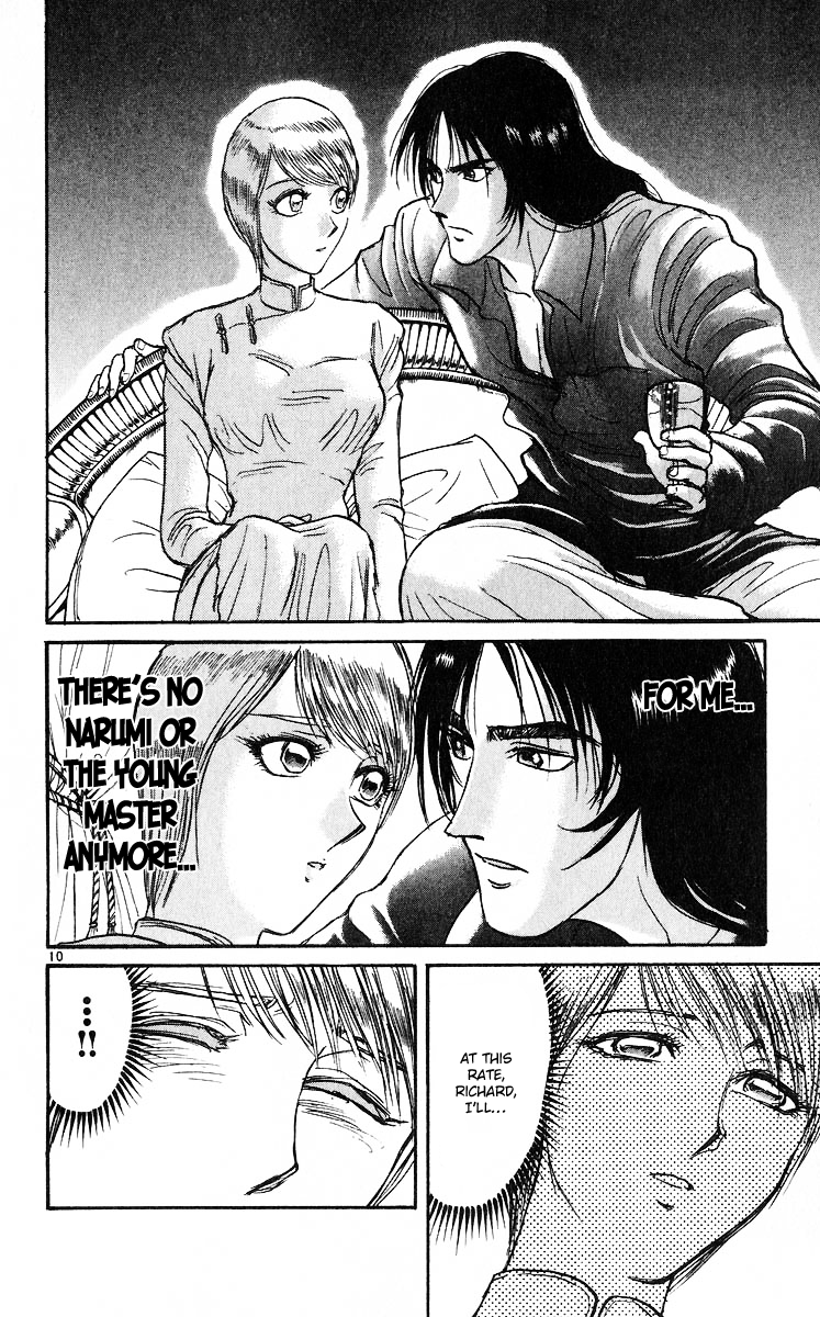 Karakuri Circus Chapter 278 page 11 - Chapter 278: Intermission IV - Astonishment